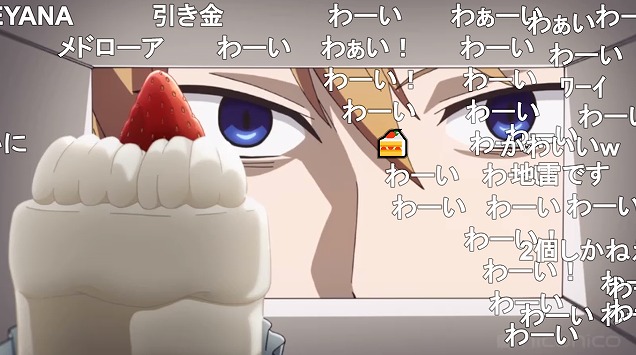 10話 (8)