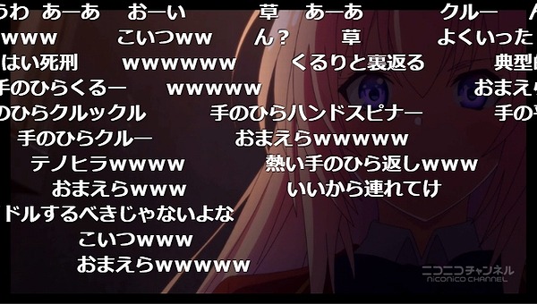 6話 (23)