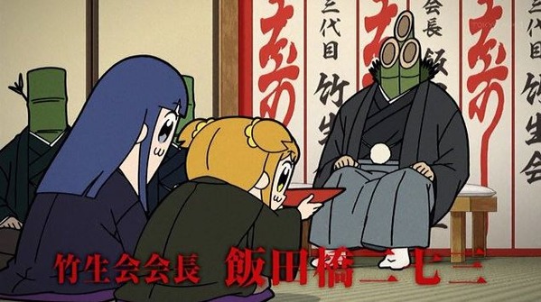 キャプチ10