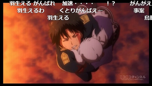 12話 (83)