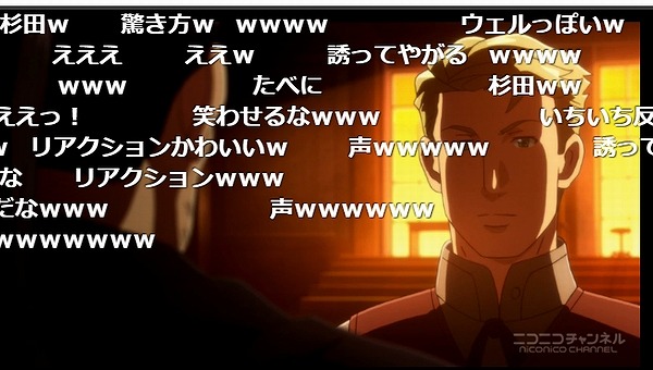 2話 (129)