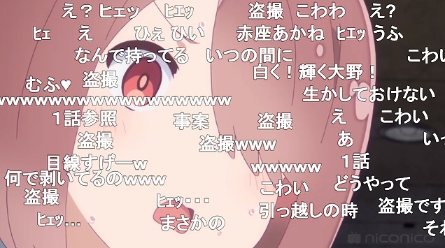8話 (128)