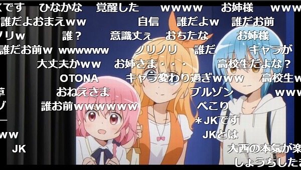 4話 (155)