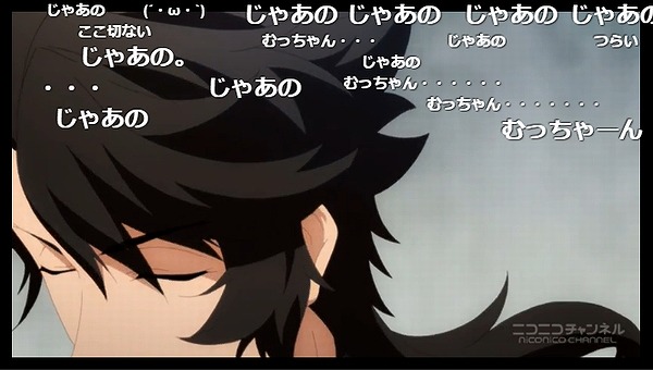 11話 (13)