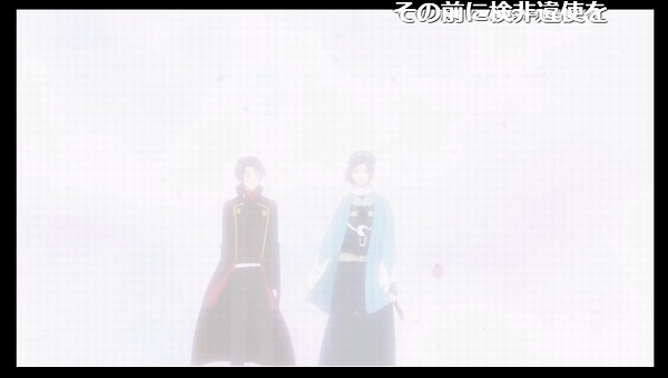 12話 (88)