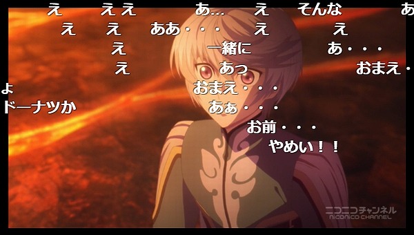 26話 (68)