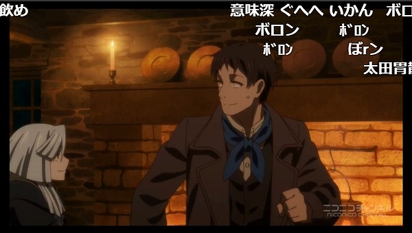 5話 (26)