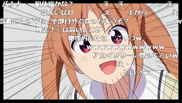 1話 (62)