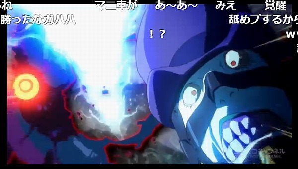12話 (45)