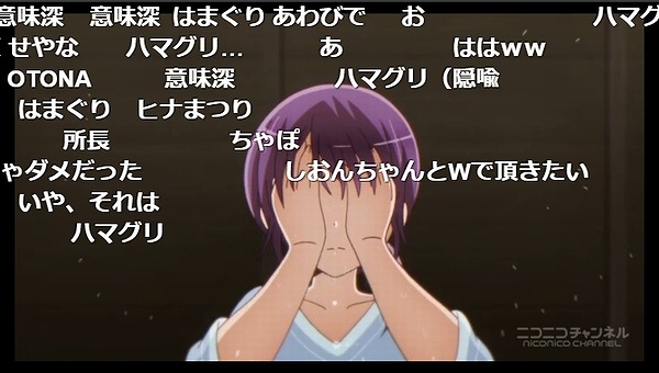 4話 (102)