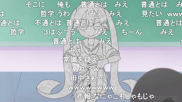 10話 (71)