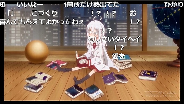 12話 (65)