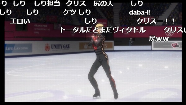 12話 (104)