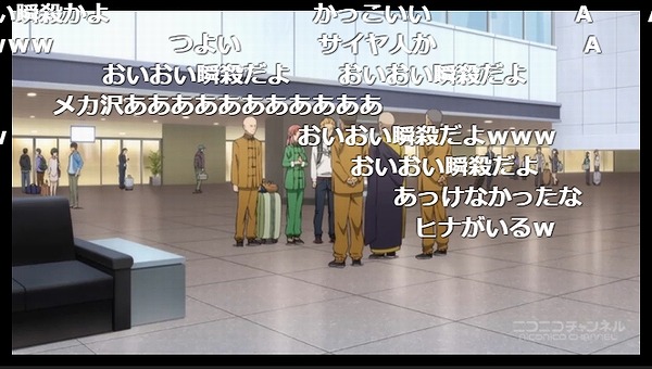 12話 (151)