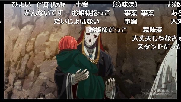 3話 (30)