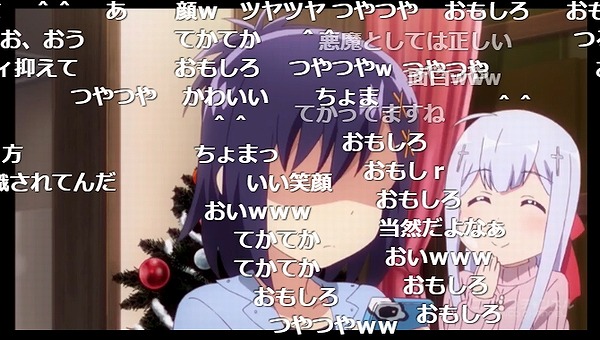 9話 (11)