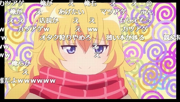 9話 (109)