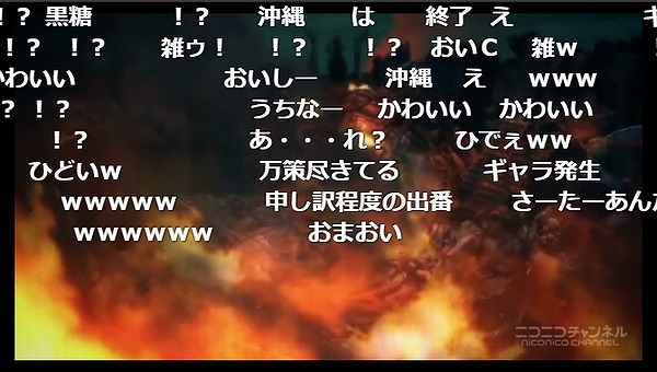 5話 (13)