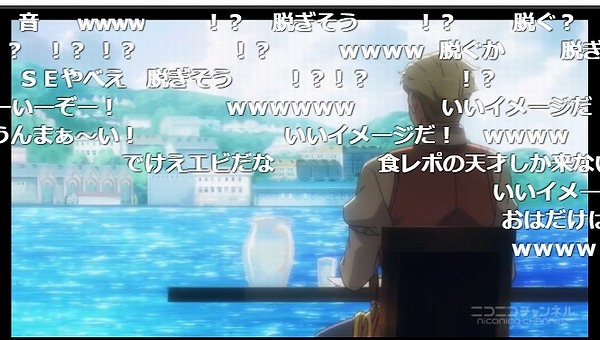 2話 (101)