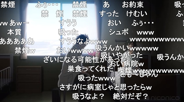 12話 (99)