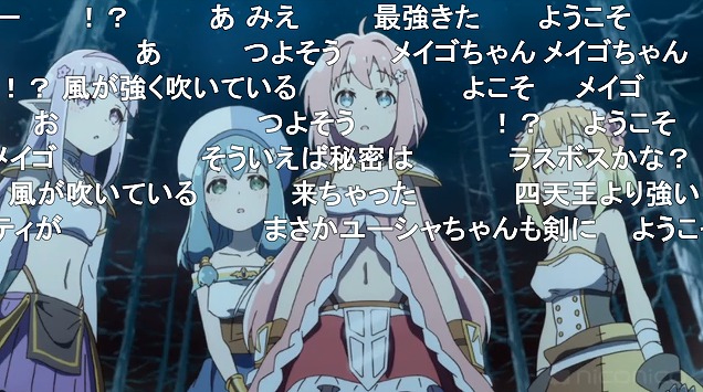 12話 (31)