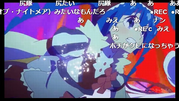 12話 (63)