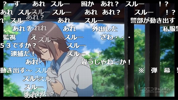 1話 (53)