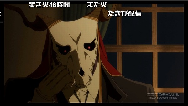 11話 (2)