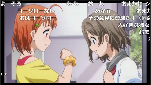 11話 (46)