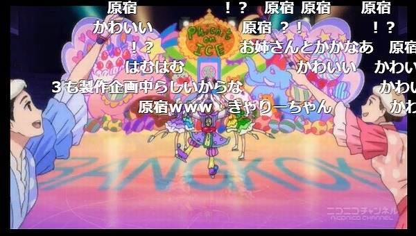 12話 (41)