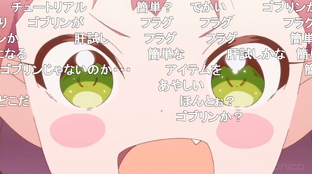 1話 (75)