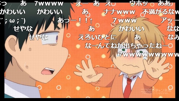 11話 (38)