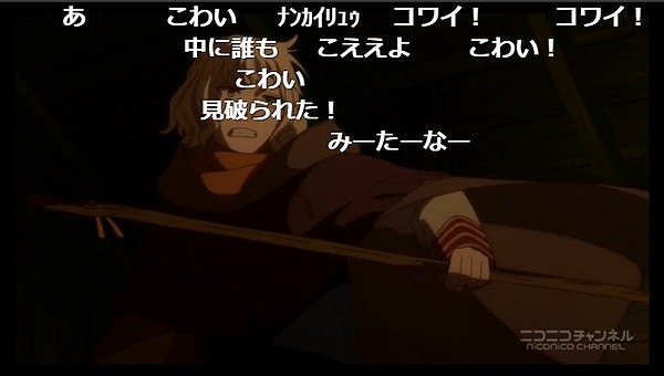11話 (22)