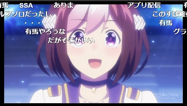 12話 (149)