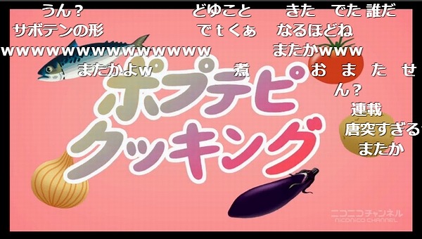 10話 (13)
