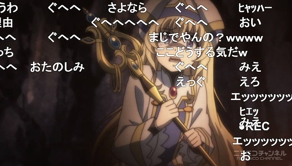 1話 (63)