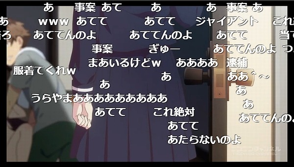 1話 (80)
