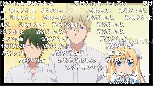 1話 (43)