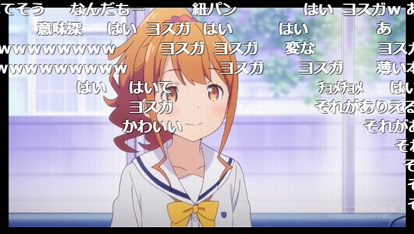2話 (85)