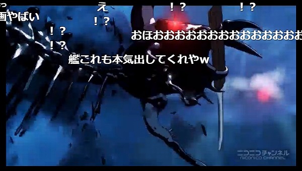 11話 (1)