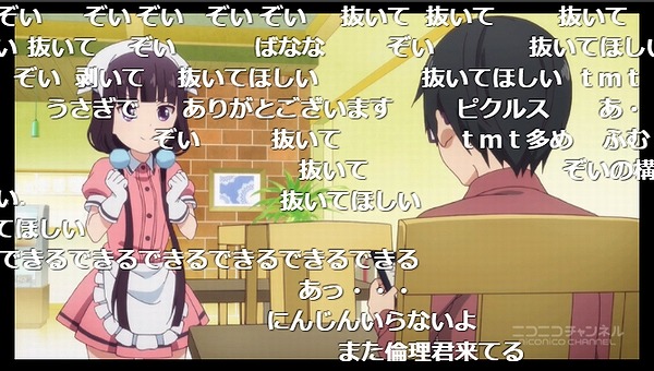 4話 (42)