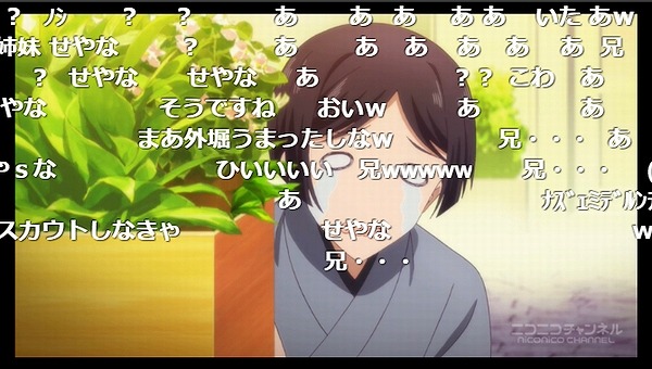 9話 (148)