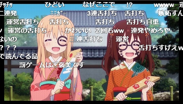 12話 (120)