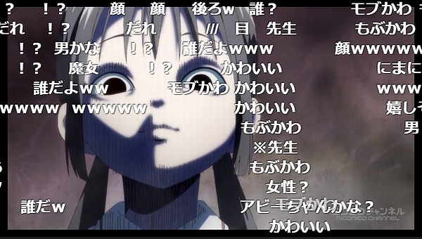 2話 (95)