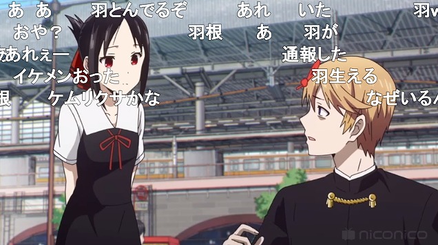 五話 (54)