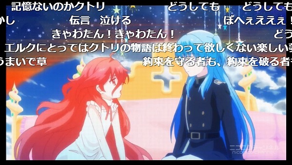 12話 (37)
