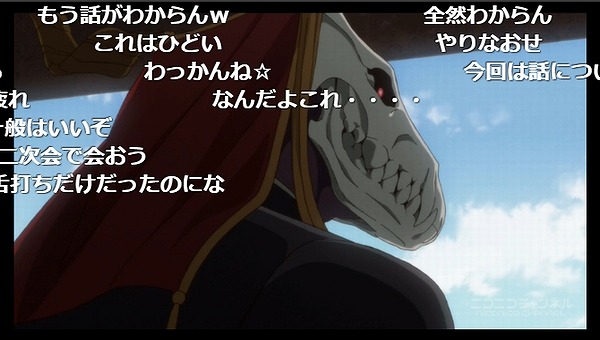 6話 (33)