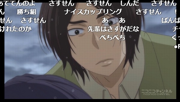 7話 (86)