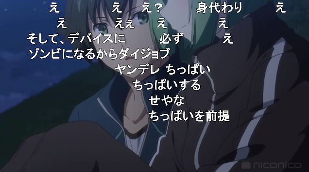 10話 (26)