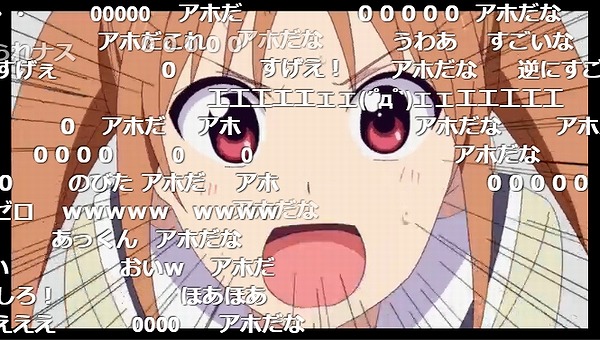 1話 (3)